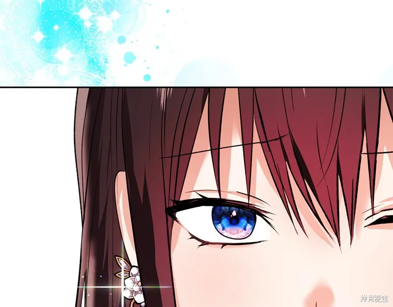 我才是真正的家主,第42话,第93张