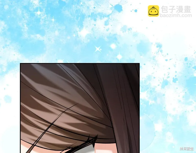 我才是真正的家主,第30话,第114张