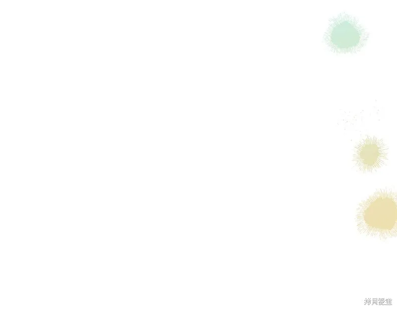我才是真正的家主,第30话,第130张
