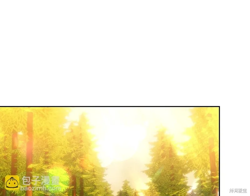 我才是真正的家主,第30话,第132张