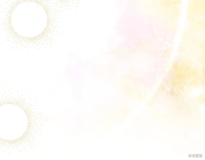 我才是真正的家主,第30话,第34张