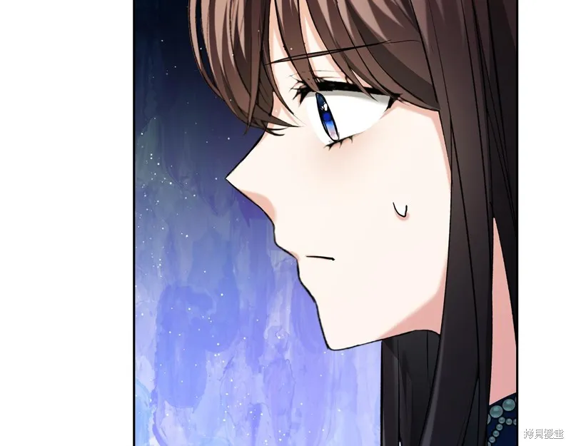 我才是真正的家主,第30话,第55张