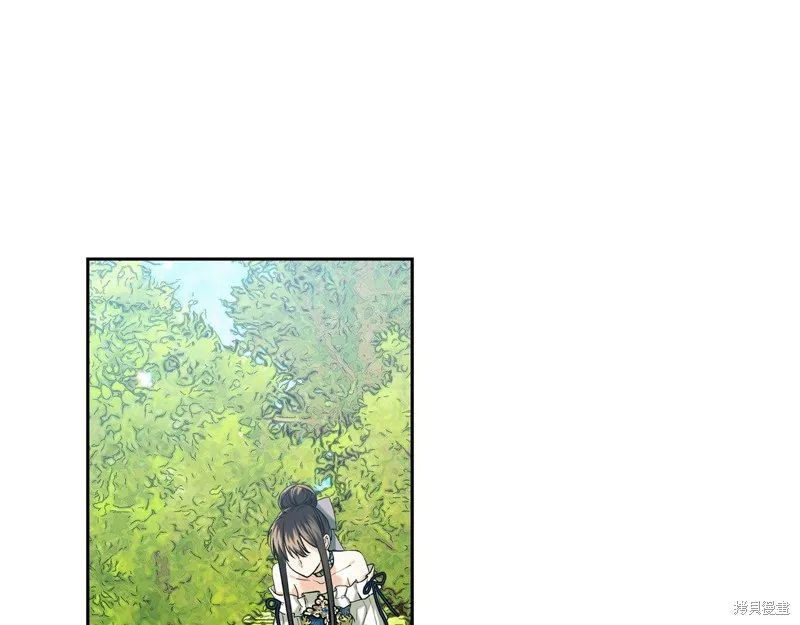 我才是真正的家主,第30话,第73张