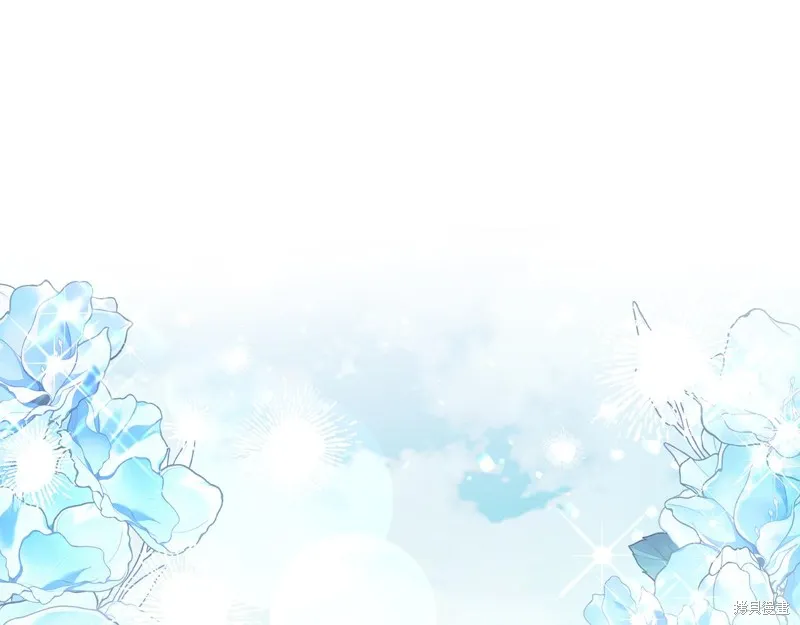 我才是真正的家主,第30话,第81张