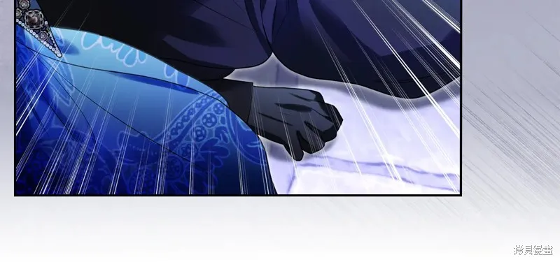 我才是真正的家主,第49话,第14张