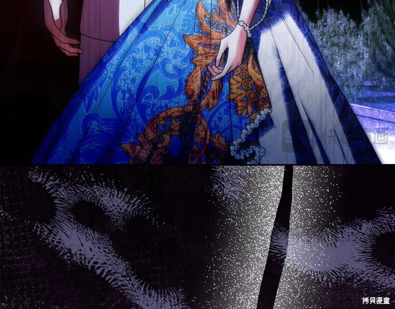 我才是真正的家主,第49话,第63张