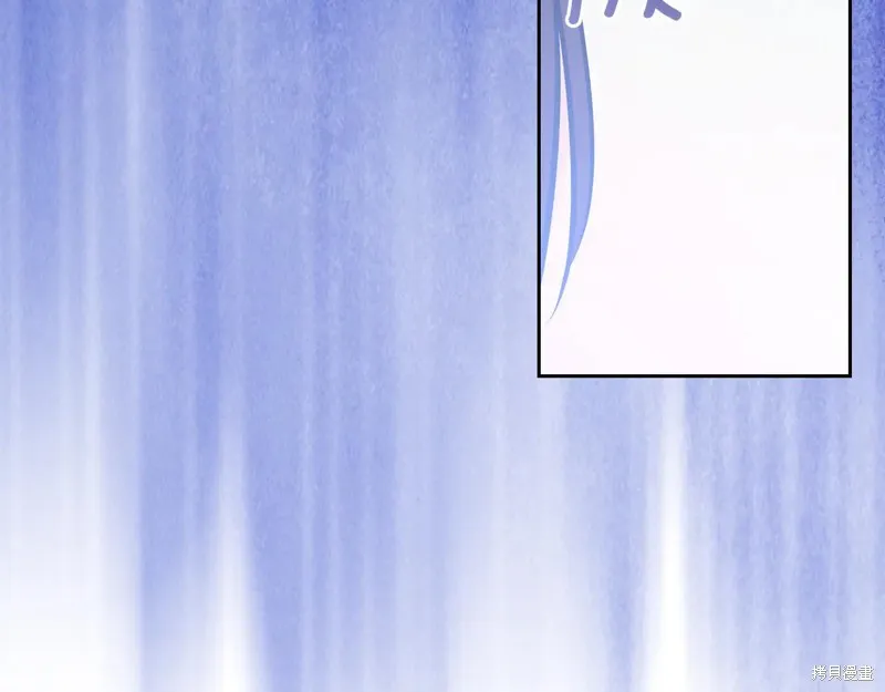 我才是真正的家主,第49话,第81张