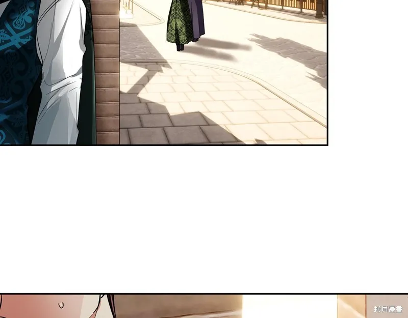 我才是真正的家主,第41话,第169张