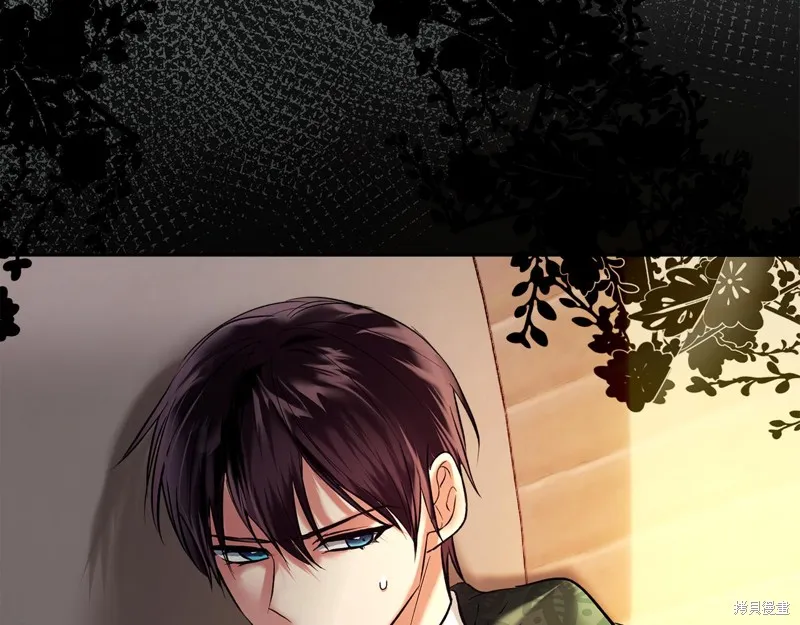 我才是真正的家主,第41话,第177张
