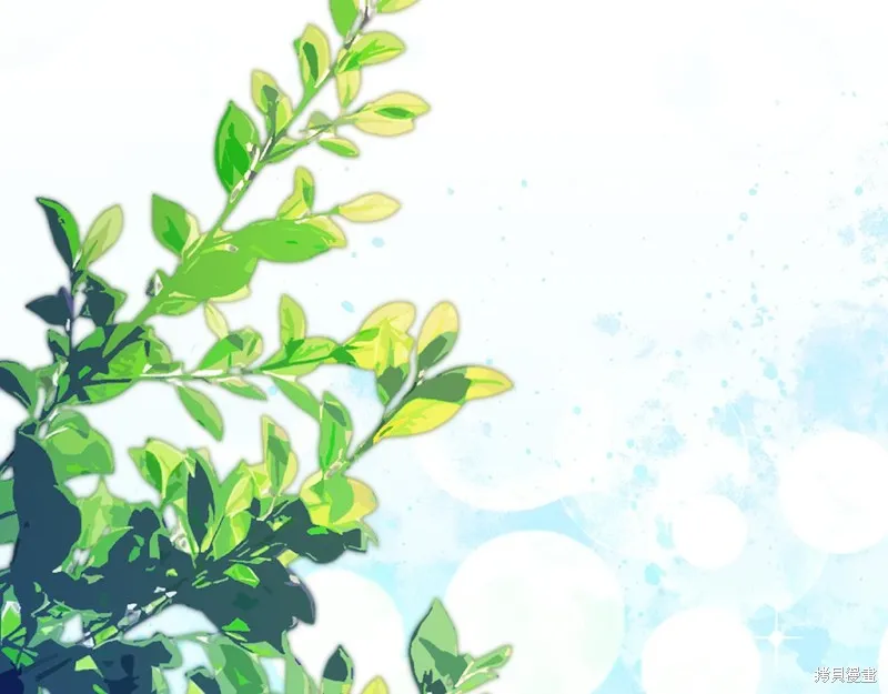 我才是真正的家主,第41话,第25张