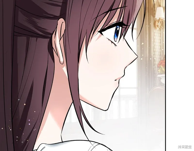 我才是真正的家主,第41话,第37张
