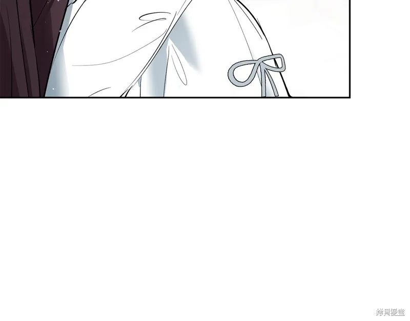 我才是真正的家主,第41话,第38张