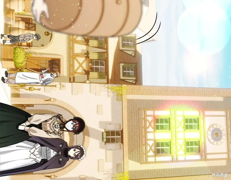 我才是真正的家主,第41话,第74张
