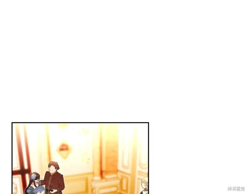 我才是真正的家主,第48话,第140张