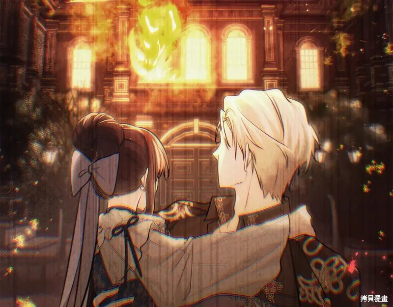 我才是真正的家主,第48话,第156张