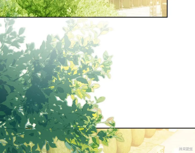 我才是真正的家主,第39话,第116张