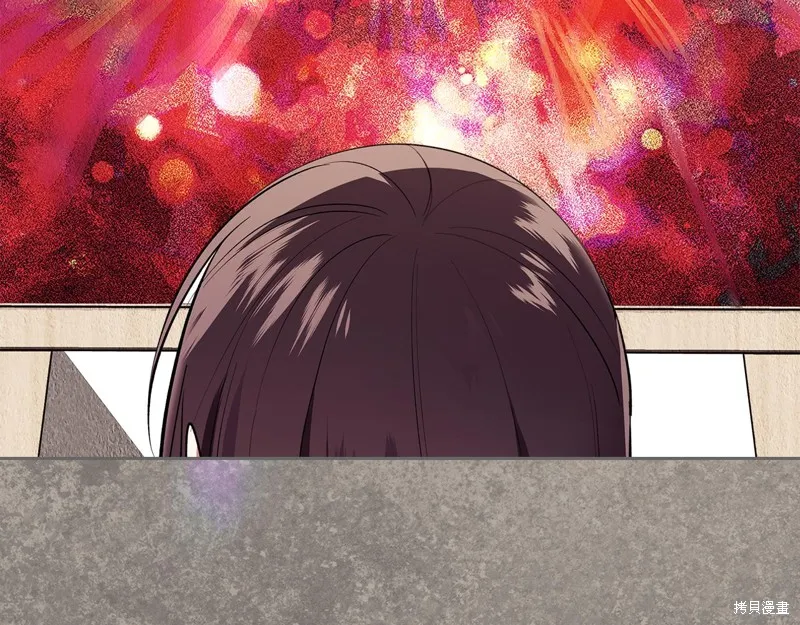 我才是真正的家主,第39话,第157张