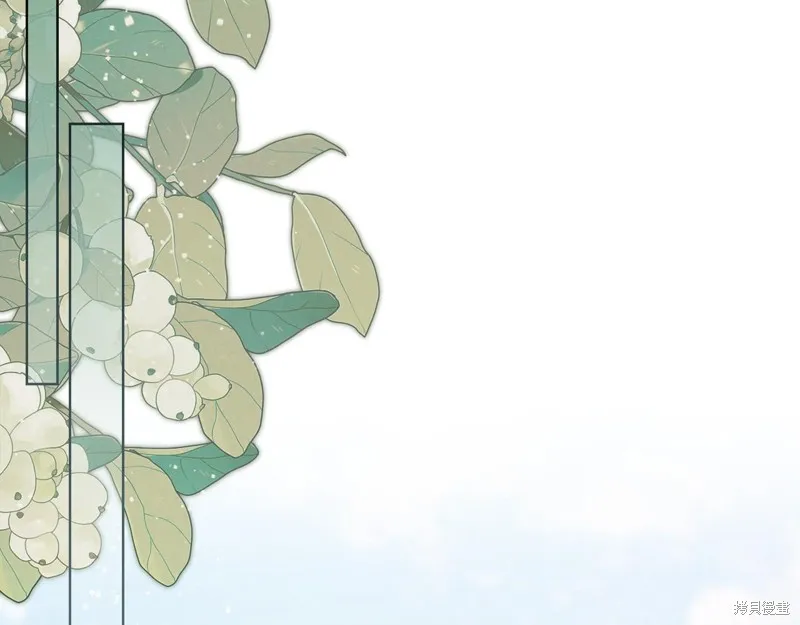 我才是真正的家主,第39话,第175张