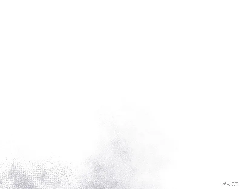 我才是真正的家主,第39话,第21张