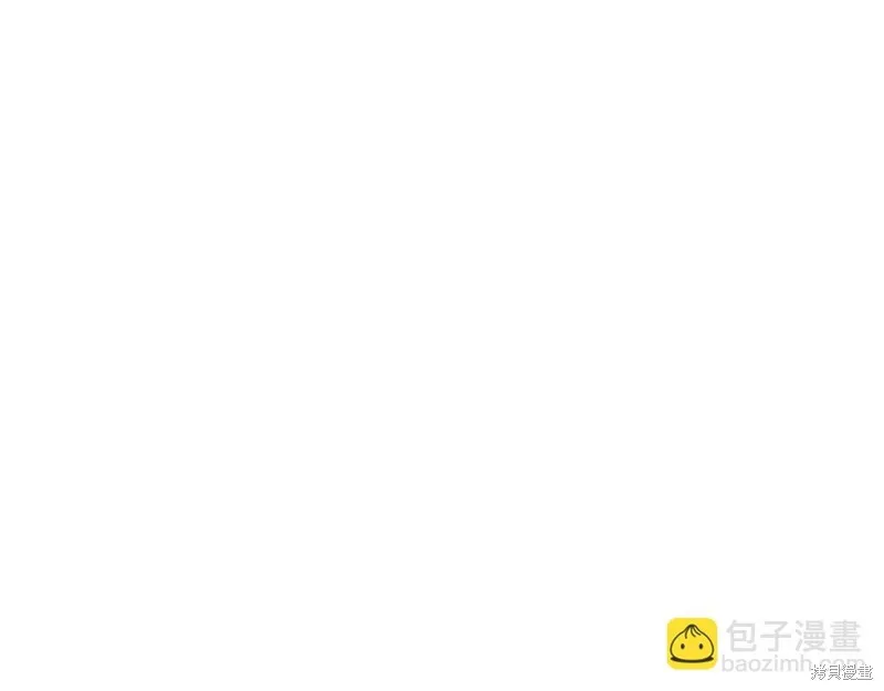 我才是真正的家主,第39话,第65张