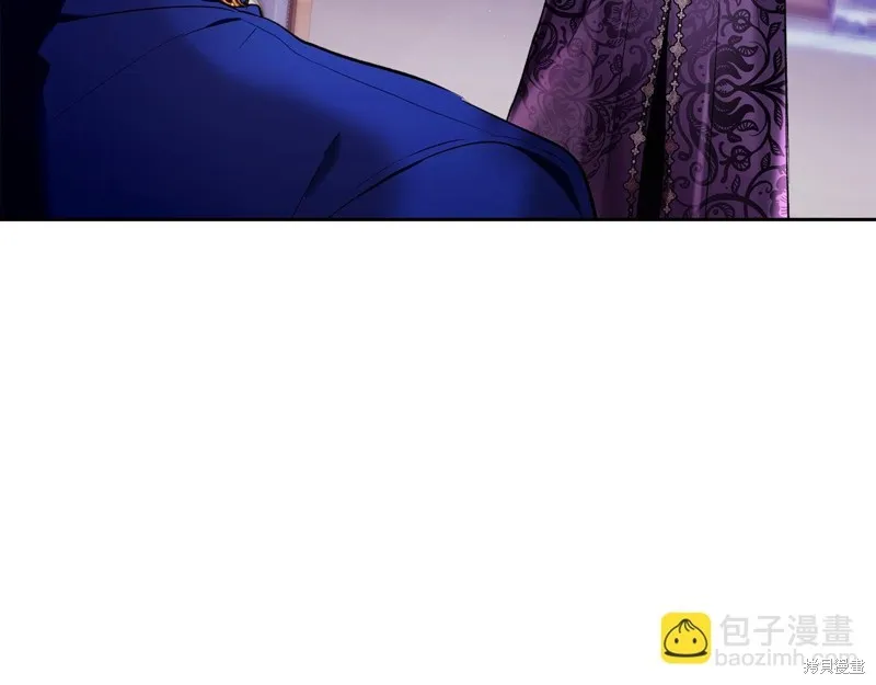 我才是真正的家主,第39话,第69张