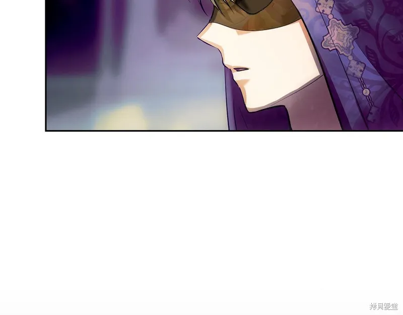 我才是真正的家主,第39话,第98张