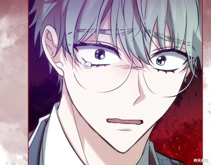 我才是真正的家主,第34话,第117张