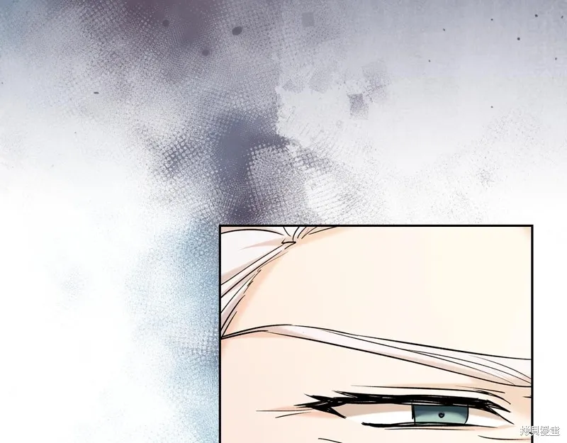 我才是真正的家主,第34话,第13张