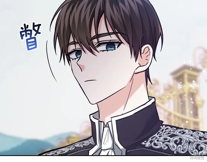 我才是真正的家主,第34话,第136张