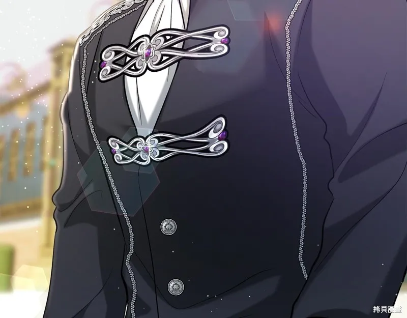 我才是真正的家主,第34话,第142张