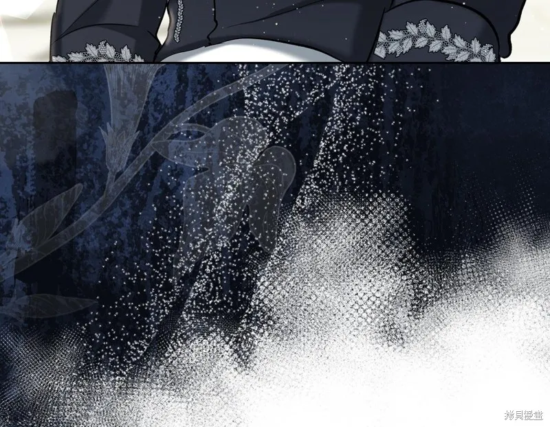 我才是真正的家主,第34话,第143张