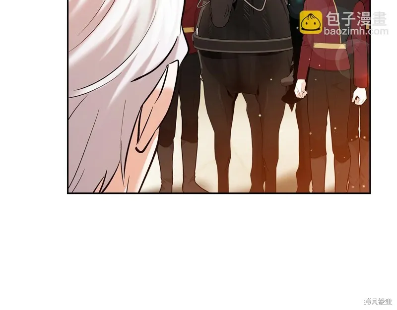 我才是真正的家主,第34话,第159张