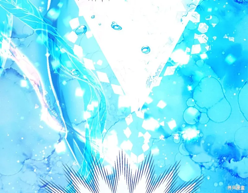 我才是真正的家主,第34话,第168张