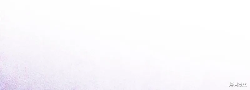 我才是真正的家主,第34话,第184张