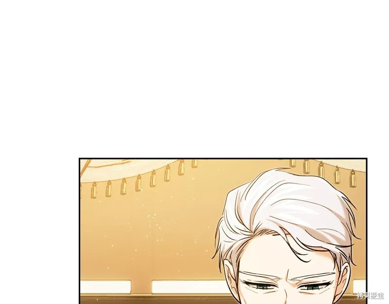 我才是真正的家主,第34话,第25张