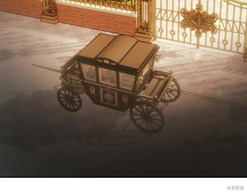 我才是真正的家主,第34话,第3张