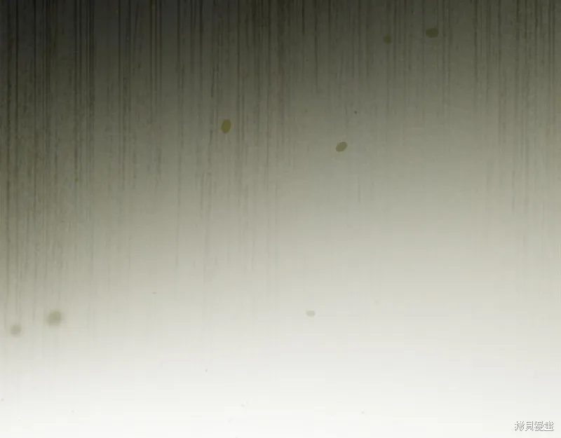 我才是真正的家主,第34话,第32张