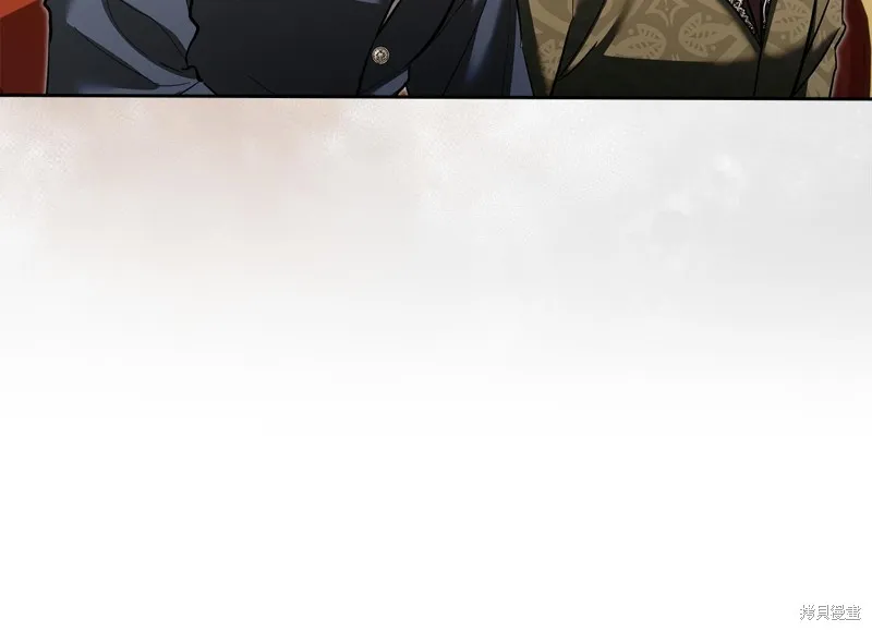 我才是真正的家主,第34话,第57张