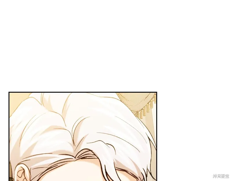 我才是真正的家主,第34话,第58张