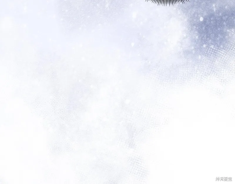 我才是真正的家主,第34话,第62张