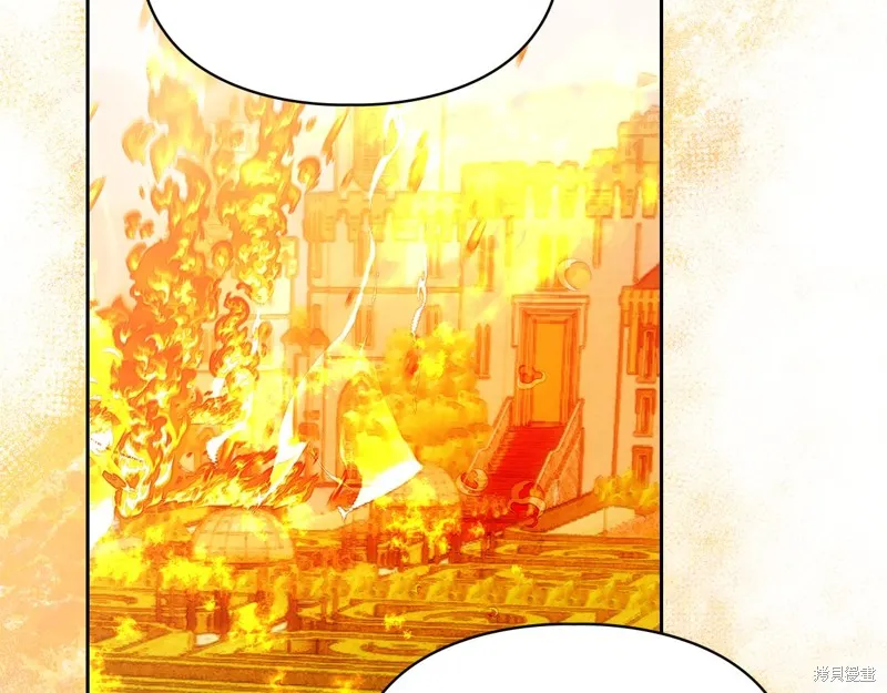 我才是真正的家主,第34话,第77张