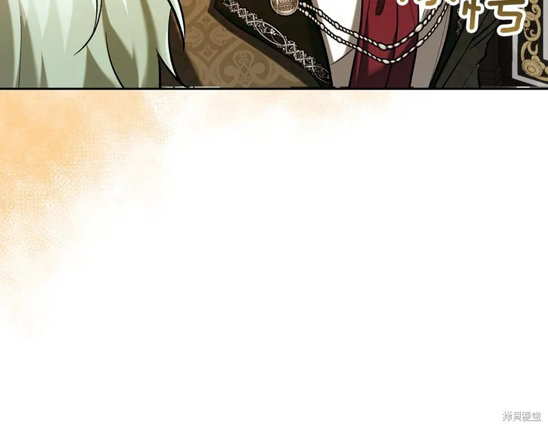 我才是真正的家主,第34话,第81张