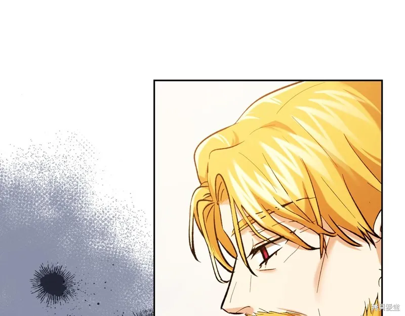 我才是真正的家主,第34话,第82张