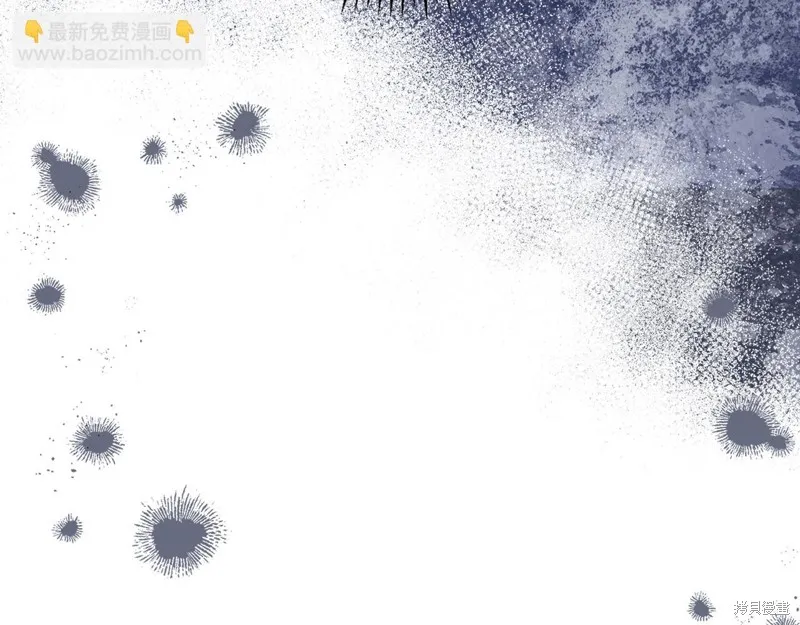 我才是真正的家主,第34话,第88张