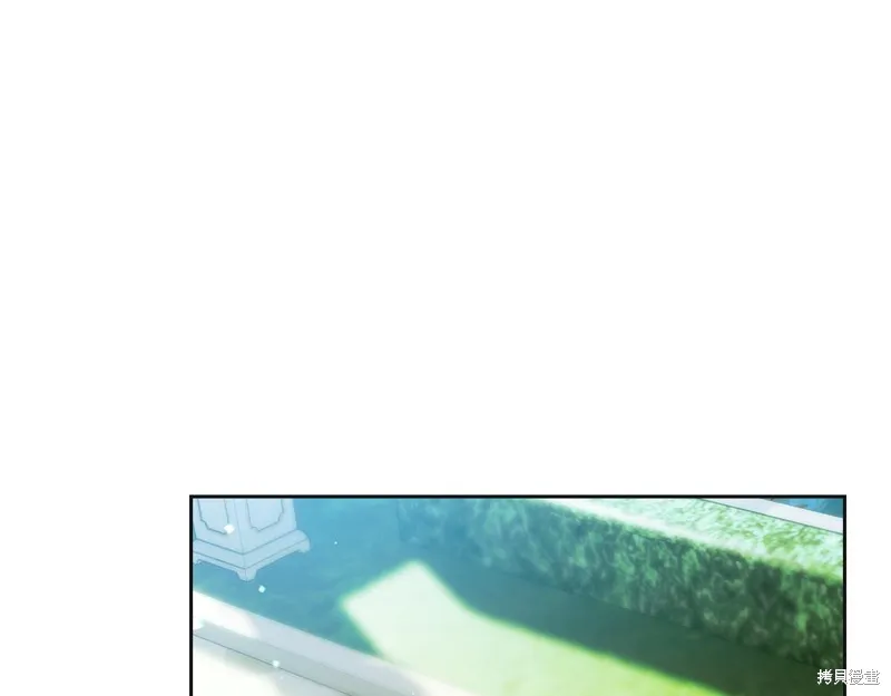 我才是真正的家主,第36话,第131张