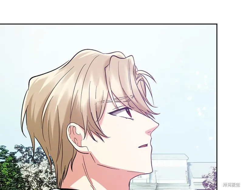 我才是真正的家主,第36话,第134张