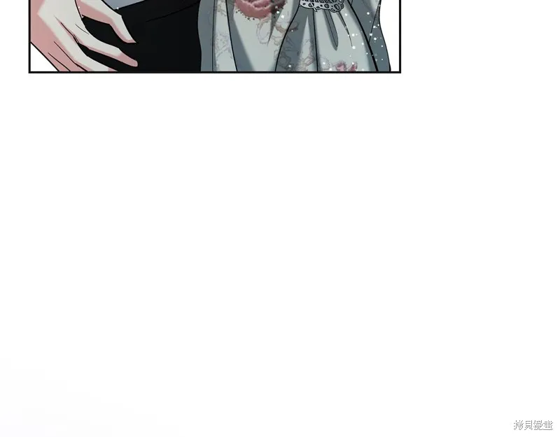 我才是真正的家主,第36话,第144张