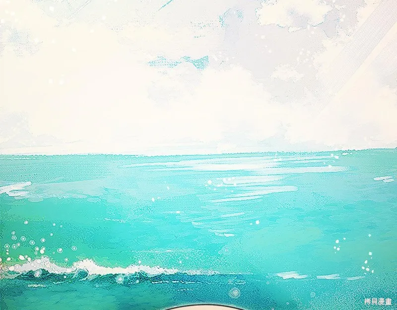 我才是真正的家主,第36话,第17张