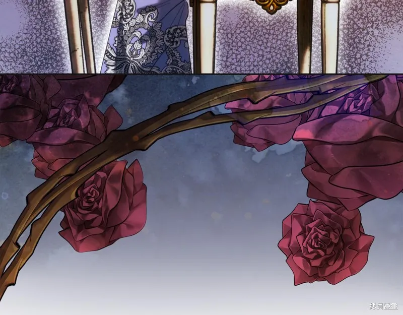 我才是真正的家主,第36话,第171张