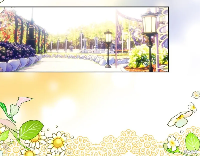 我才是真正的家主,第36话,第185张